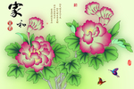 家和富贵花鸟背景墙