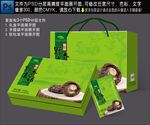 香菇包装设计