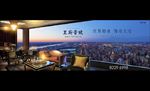 地产 户外 豪宅