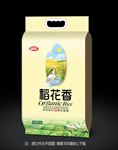 稻花香米
