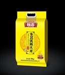 大米包装