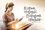 商务金融背景