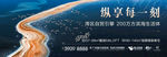 大海