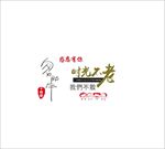 时光不老 我们不散 匆匆那年