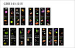 超市柱子画面矢量图