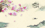 墙体画