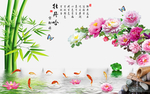 壁纸