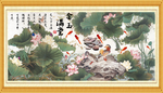 金玉满堂