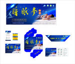 高档床垫商标七件套