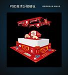 伊利效果图