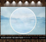 新中式山水装饰画