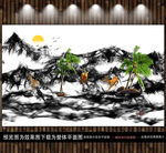 山水烟雾