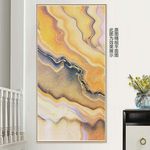 彩色抽象画