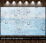 水滴山水电视背景墙
