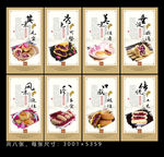 鲜花饼