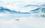 水墨山水