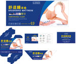 高档床垫商标五件套