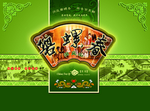 茶叶包装