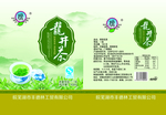 茶叶包装
