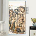 水墨山水画