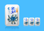鱿鱼包装
