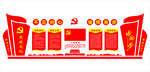 中国梦