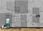 线条几何装饰画
