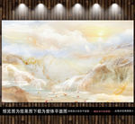 大理石材山水画