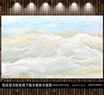 高山流水山水大理石