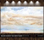 石材纹理山水