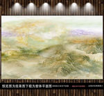 山水大理石