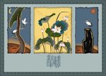 矢量古典荷花绘画
