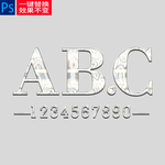 鎏金金属字样机