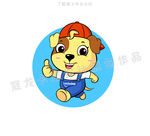 顽皮小狗