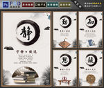 图书馆