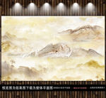 高山流水大理石