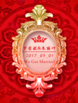 欧式婚礼请帖 婚礼邀请函