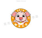 小猪勋章