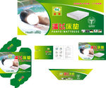 绿色床垫商标五件套