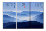 墙上挂画