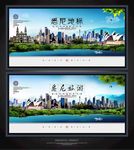 悉尼