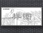 古法制烟