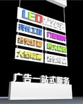 样板墙