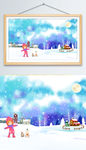 美丽的雪景