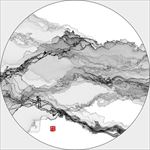 水墨画