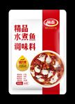 麻辣水煮鱼