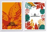 简约时尚植物图案装饰画