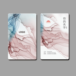 山水名片