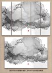 意境水墨画