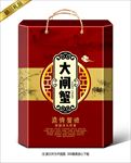 大闸蟹
